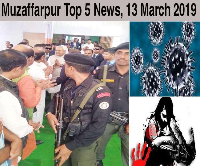 News Article Hero Image