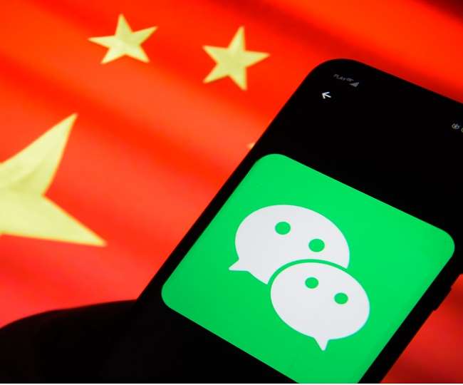 https://www.jagranimages.com/images/newimg/13032021/13_03_2021-china_we_chat_21458017.jpg