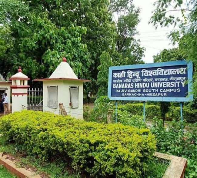 hostel closed for full month after students clash in bhu barkachha 400 students will have to return to their homes