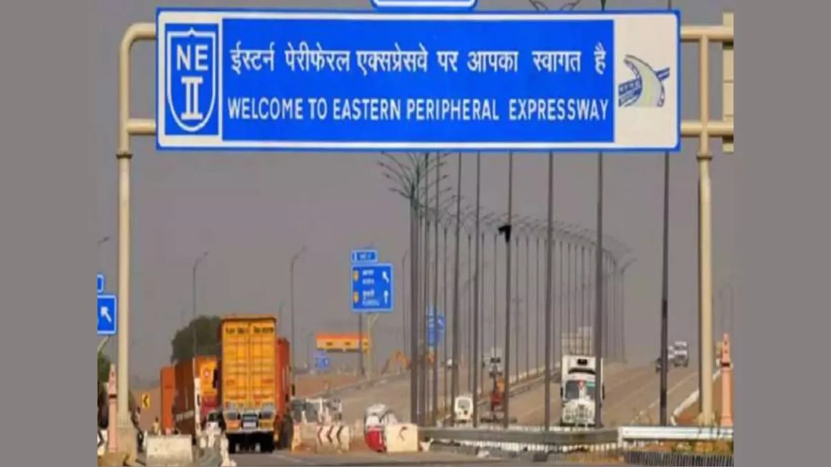 ईस्टर्न पेरिफेरल एक्सप्रेसवे से राजधानी में प्रदूषण फैलाने वाले ट्रकों का प्रवेश हुआ बंद