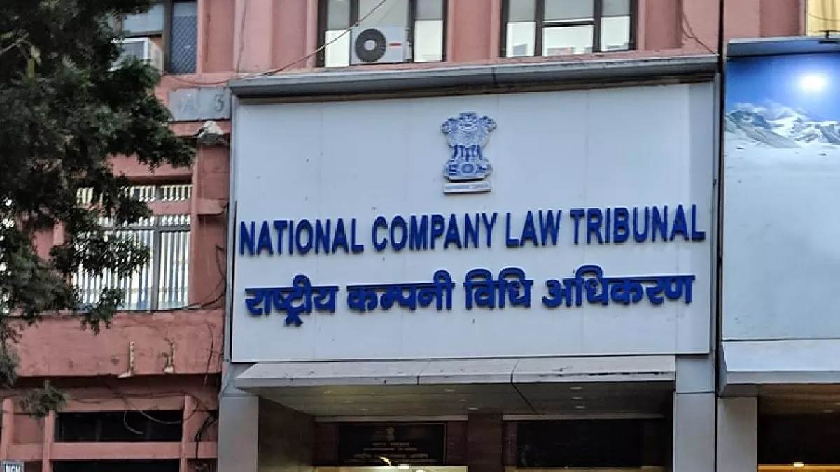 https://www.jagranimages.com/images/newimg/13032023/13_03_2023-nclt_23355229.jpg