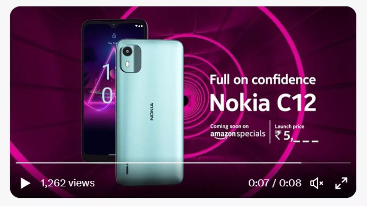 Nokia C12: नोकिया ने बाजार में उतारा कम कीमत वाला स्मार्टफोन, फीचर्स के बारे में जानकर रह जाएंगे दंग