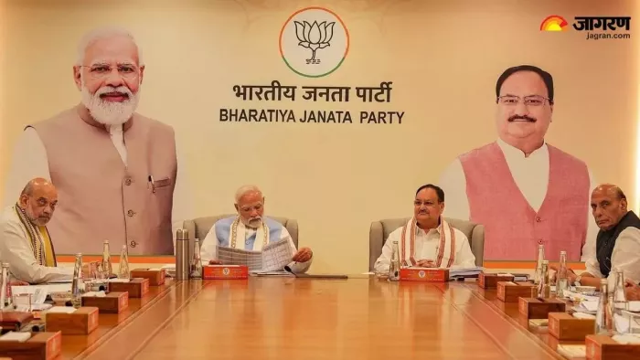 BJP Candidate 2nd List: बीजेपी सीईसी की बैठक में 90 उम्मीदवारों की सूची को दिया अंतिम रूप (फाइल फोटो)