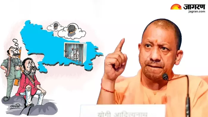 योगी सरकार में पिछले सात वर्षों में यूपी से ‘बाहुबल’ ढेर होता नजर आया है।