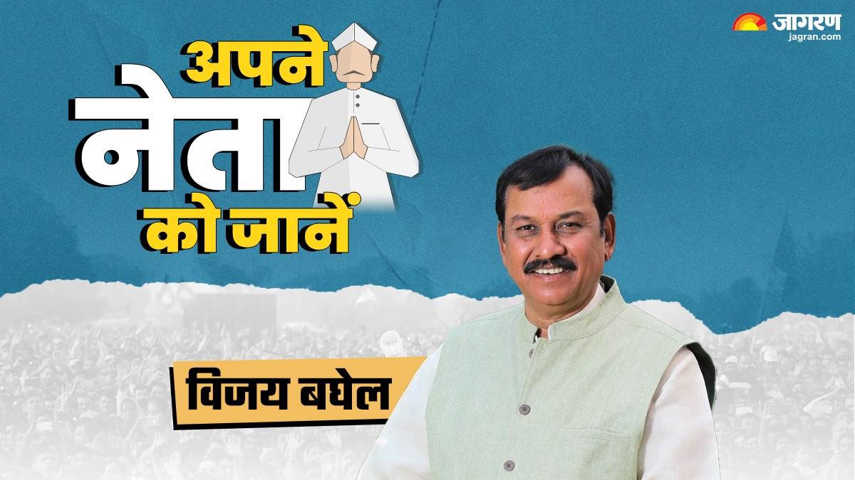 lok sabha election 2024 chhattisgarh durg seat bjp mp vijay baghel report card and his works