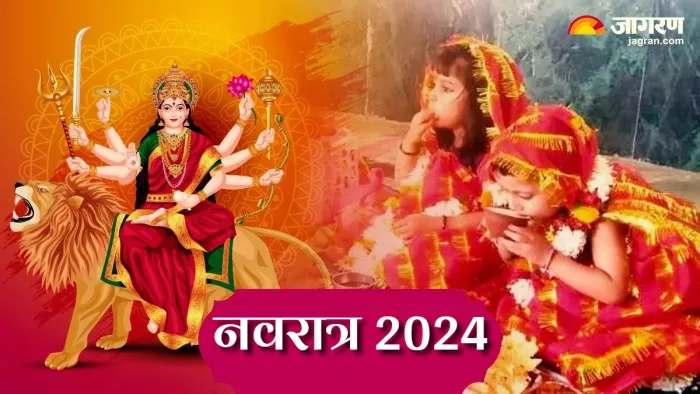 Navratri 2024: साल 2024 में कब है चैत्र और शारदीय नवरात्र?