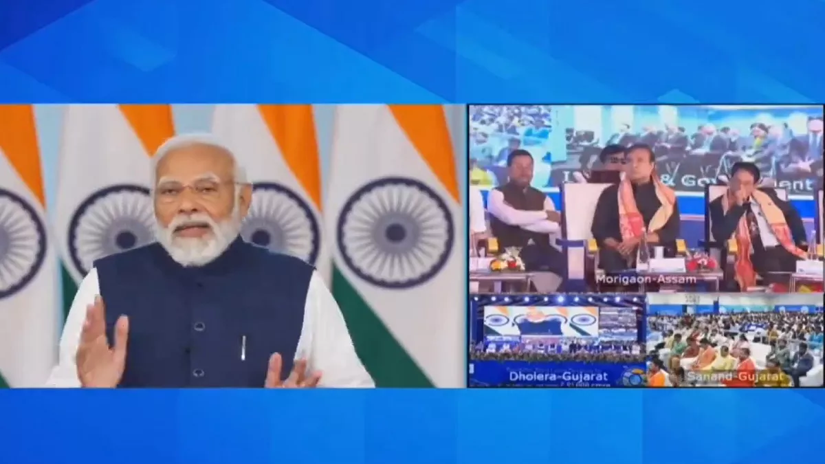 'मैं हिमंता जी की इस बात से सहमत हूं...', वीडियो कॉन्फ्रेंसिंग में असम के CM की PM मोदी ने की तारीफ; VIDEO