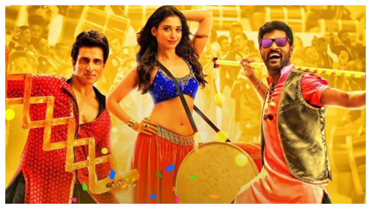 https://www.jagranimages.com/images/newimg/13032024/13_03_2024-tutak_tutak_tutiya_song_23674175.jpg