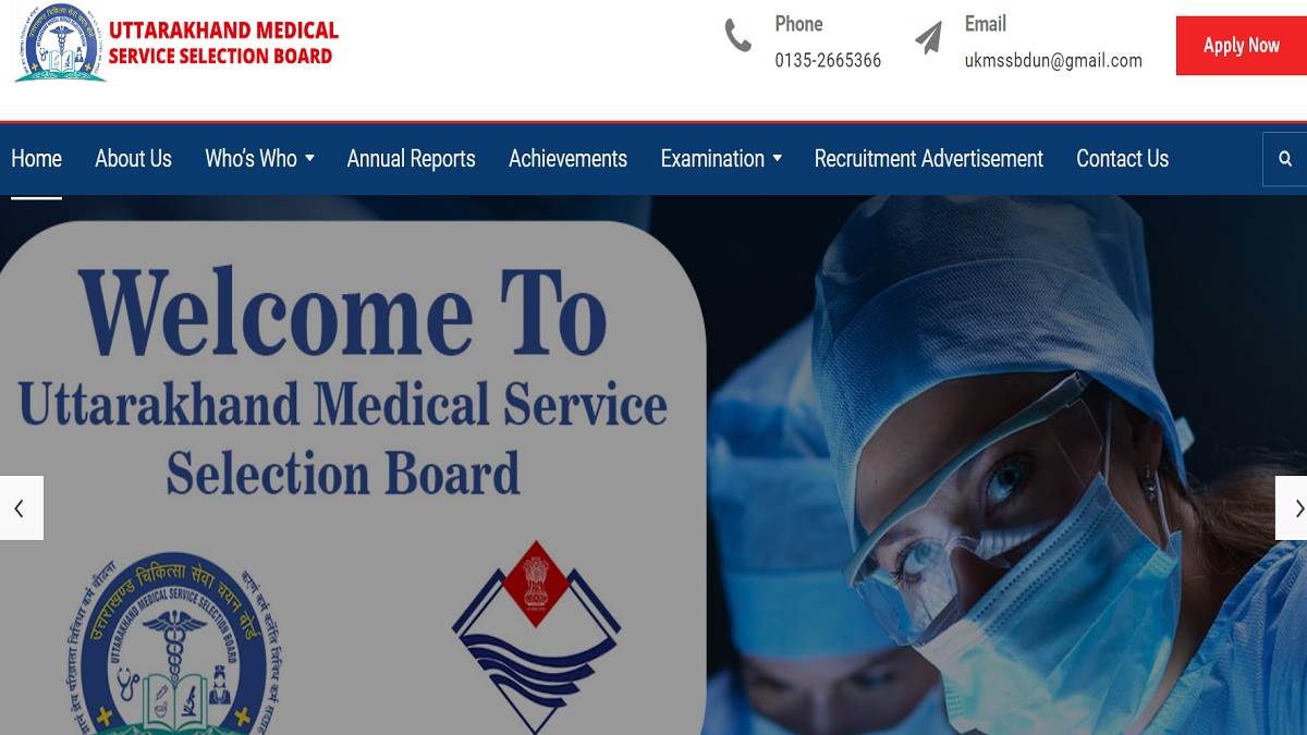 ukmssb recruitment 2024 apply soon for uttarakhand nursing officer posts vacancy is going on for 1455 posts