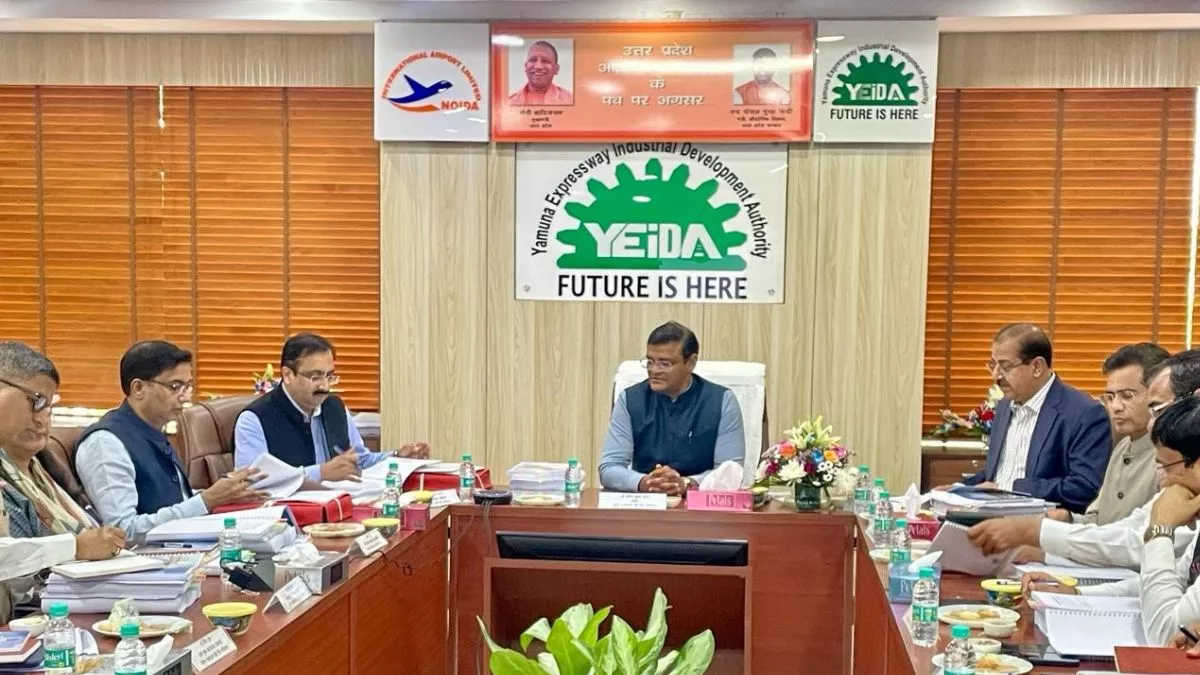 YEIDA Budget: यमुना प्राधिकरण के 9957.20 करोड़ रुपये के बजट पर बोर्ड की मुहर, इन कार्यों पर खर्च होगा 80 प्रतिशत बजट