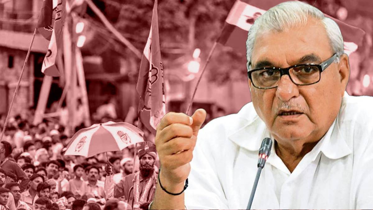 https://www.jagranimages.com/images/newimg/13032025/13_03_2025-bhupendra_singh_hooda_pic_23899343_11754467.jpg