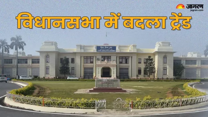 बिहार विधानसभा में बदले शिक्षा विभाग से जुड़े सवाल