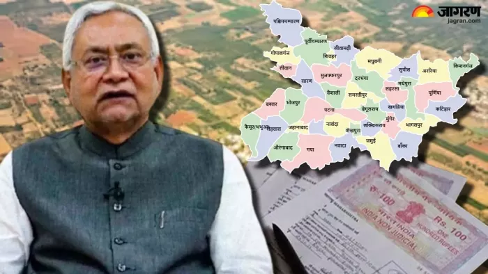 नीतीश सरकार को लगा बड़ा झटका, भूमि सर्वे के बीच सामने आई नई जानकारी से बढ़ेगी टेंशन