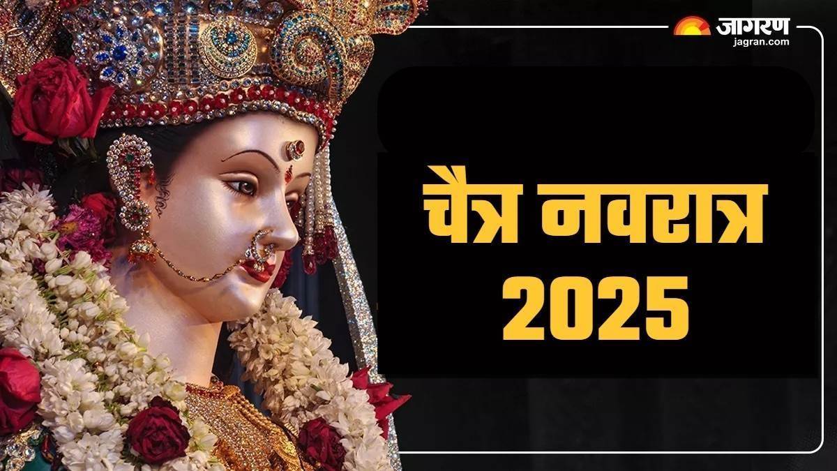 https://www.jagranimages.com/images/newimg/13032025/13_03_2025-chaitra_navrtari_2025_23899579.jpg