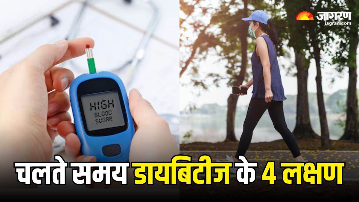 https://www.jagranimages.com/images/newimg/13032025/13_03_2025-diabetes_signs_while_walking_23899268.jpg