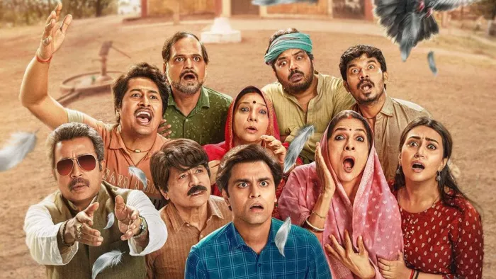 पंचायत 4 को लेकर आई अहम जानकरी (फोटो क्रेडिट- प्राइम वीडियो)