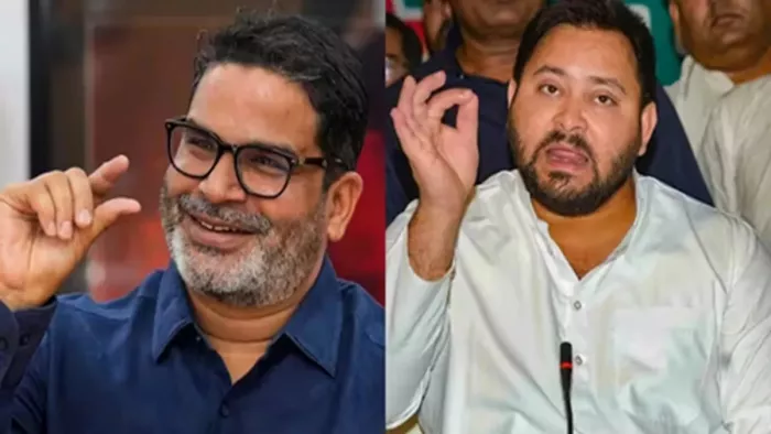 जन सुराज के सूत्रधार प्रशांत किशोर और राजद नेता तेजस्वी यादव। फाइल फोटो