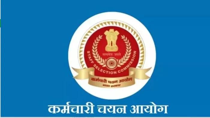 SSC CGL, MTS Final Result 2024: आधिकारिक वेबसाइट पर जारी हुए परीक्षा परिणाम