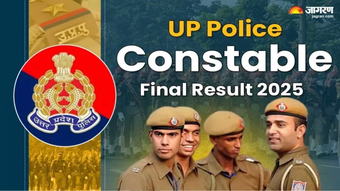 UP Police Constable Final Result:आधिकारिक वेबसाइट uppbpb.gov.in पर देखें परीक्षा परिणाम