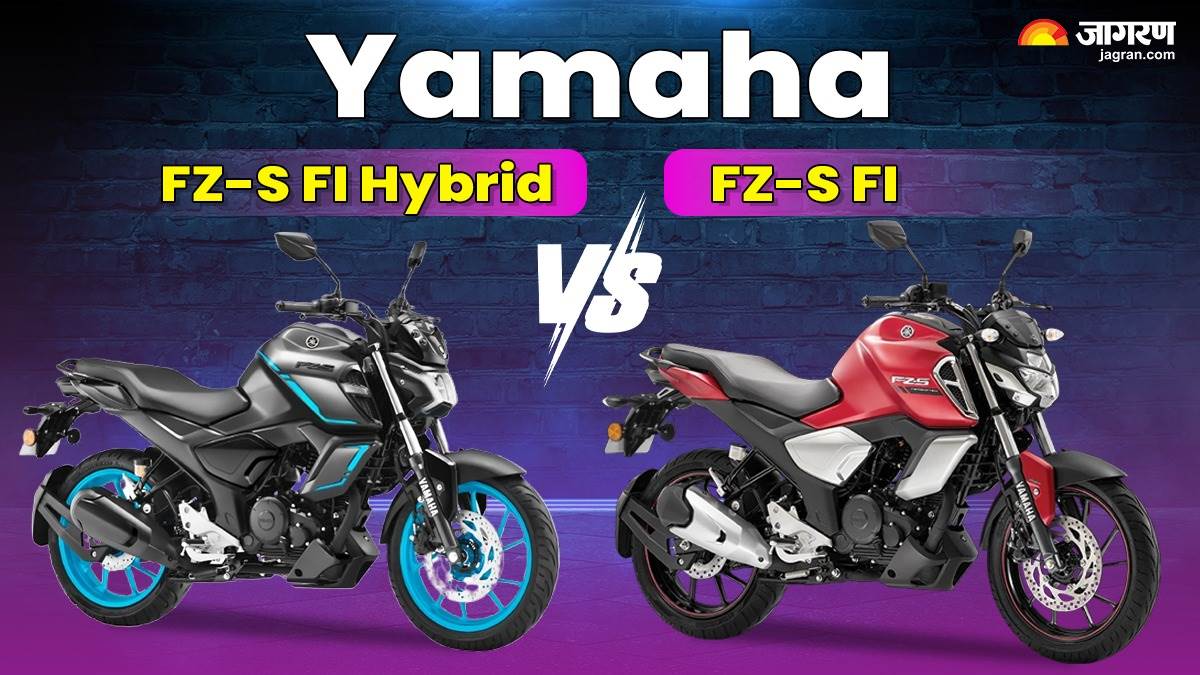 https://www.jagranimages.com/images/newimg/13032025/13_03_2025-yamaha_fz-s_fi_hybrid_vs_fz-s_fi_23899444.jpg
