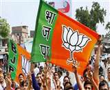 पश्चिम बंगाल विधानसभा चुनाव में झारखंड के भाजपाई सक्रिय हैं ( फाइल फोटो)।