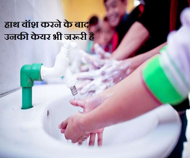 https://www.jagranimages.com/images/newimg/13042021/13_04_2021-hand_wash_new_pic_21554493.jpg