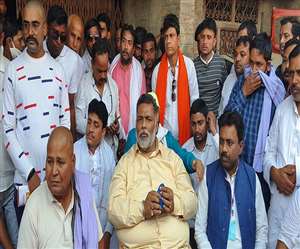 लगाया आरोप, गिरोह को भाजपा विधायक का संरक्षण है। फोटो: जागरण