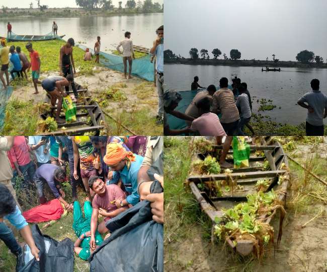 Kushinagar Boat Accident big accident in Kushinagar ten drowned due to boat capsizing many people died - उत्तर प्रदेश के कुशीनगर में नाव पलटने से दस लोग डूबे, अब तक तीन युवतियों