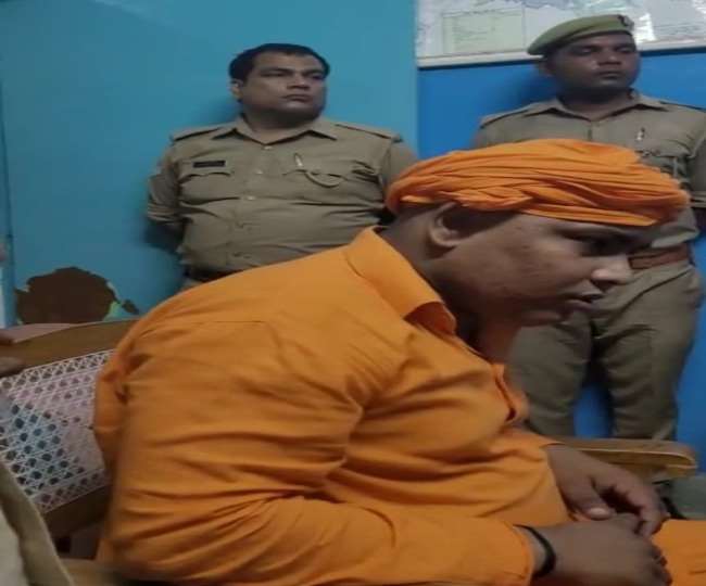Uttar Pradesh kee Gaatha news