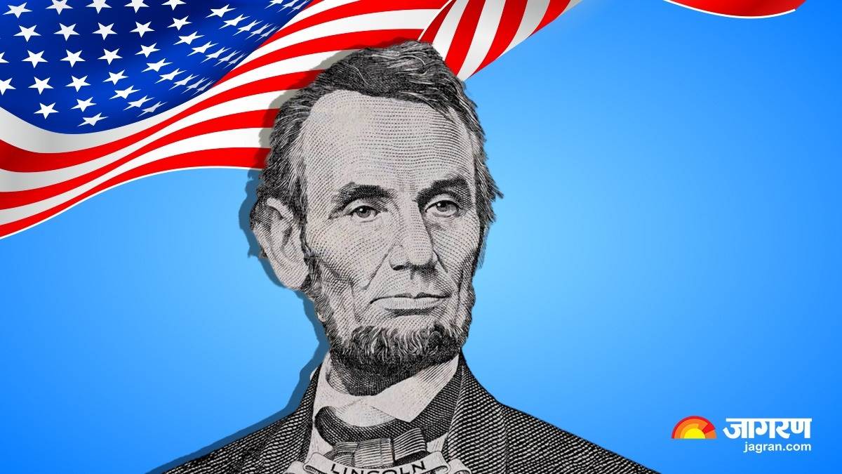 Abraham Lincoln US में दास प्रथा का अंत करने वाले अब्राहम लिंकन का