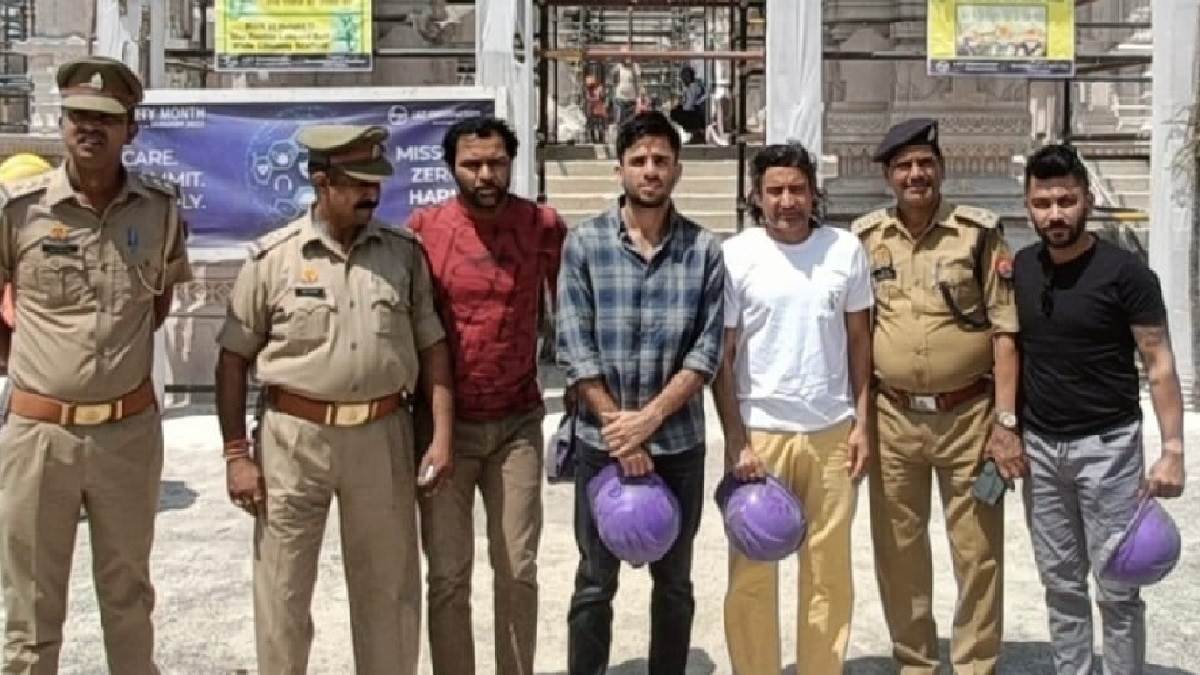 News Article Hero Image