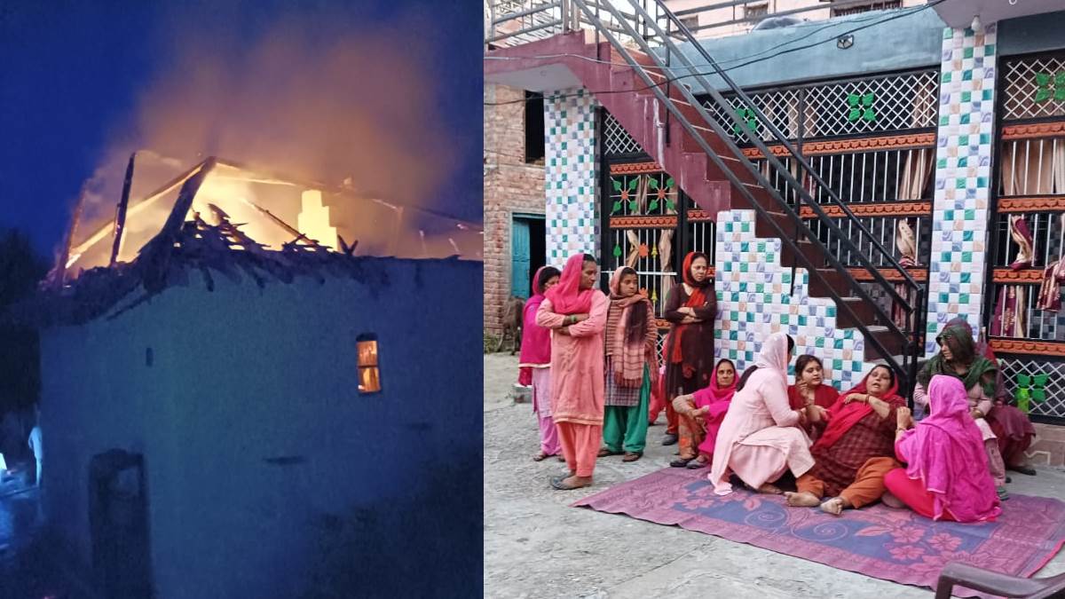 hamirpur fire break out one dead
