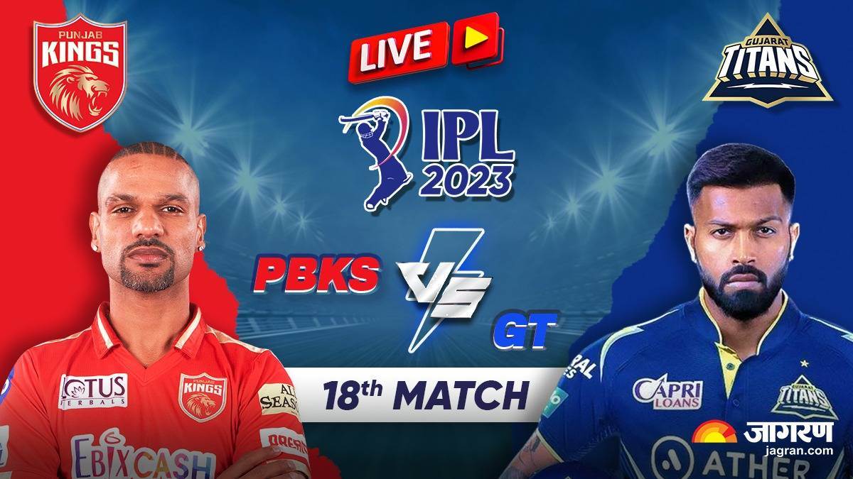 Live Score PBKS vs GT IPL 2023