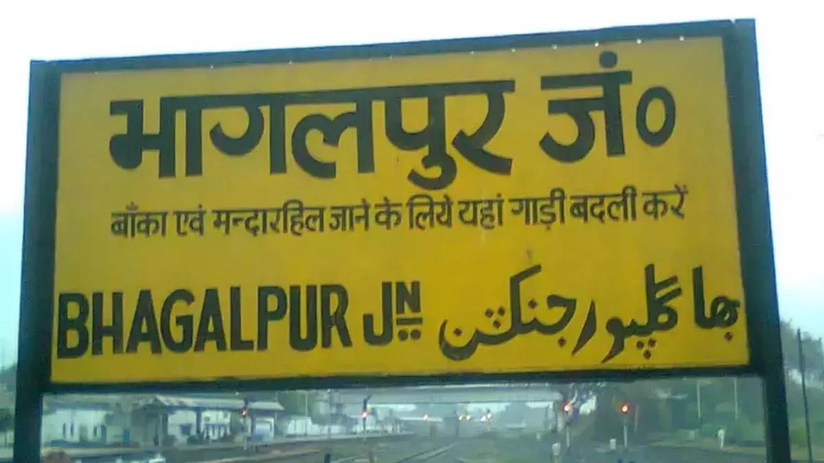 bhagalpur news restaurant on wheels will be operational by wednesday at bhagalpur junction