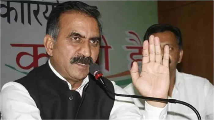 सीएम सुक्खू बोले- भाजपा लोकतंत्र को खत्म करना चाहती है