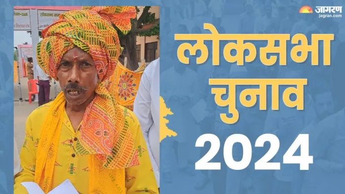 Agra News: उंदेरा के कल्लन कुमार ने फतेहपुर सीकरी से खरीदा नामांकन पत्र