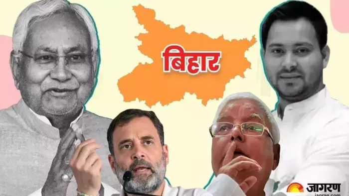 नवादा में वोट डालने से पहले वोट कटने की चर्चा (जागरण)