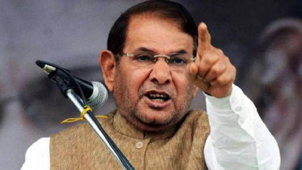 https://www.jagranimages.com/images/newimg/13042024/13_04_2024-sharad_yadav_23695733.jpg