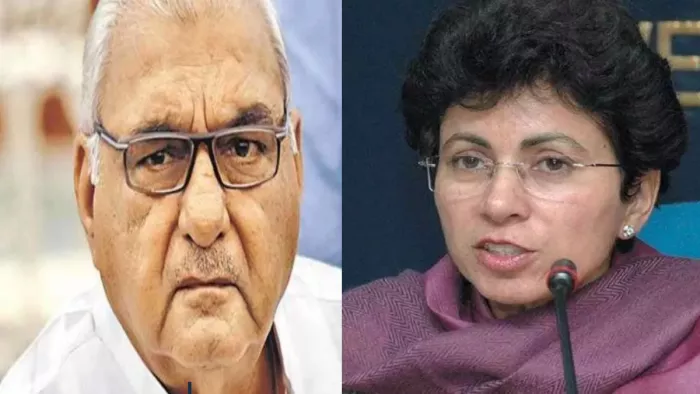 Congress Candidates in Haryana: हरियाणा कांग्रेस आज करेगी प्रत्याशियों के नाम फाइनल, भूपेंद्र हुड्डा नहीं लड़ेंगे चुनाव