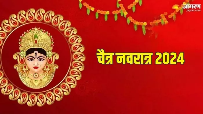Chaitra Navratri 2024 Swapna Shastra: सपने में शेर दिखने का मतलब