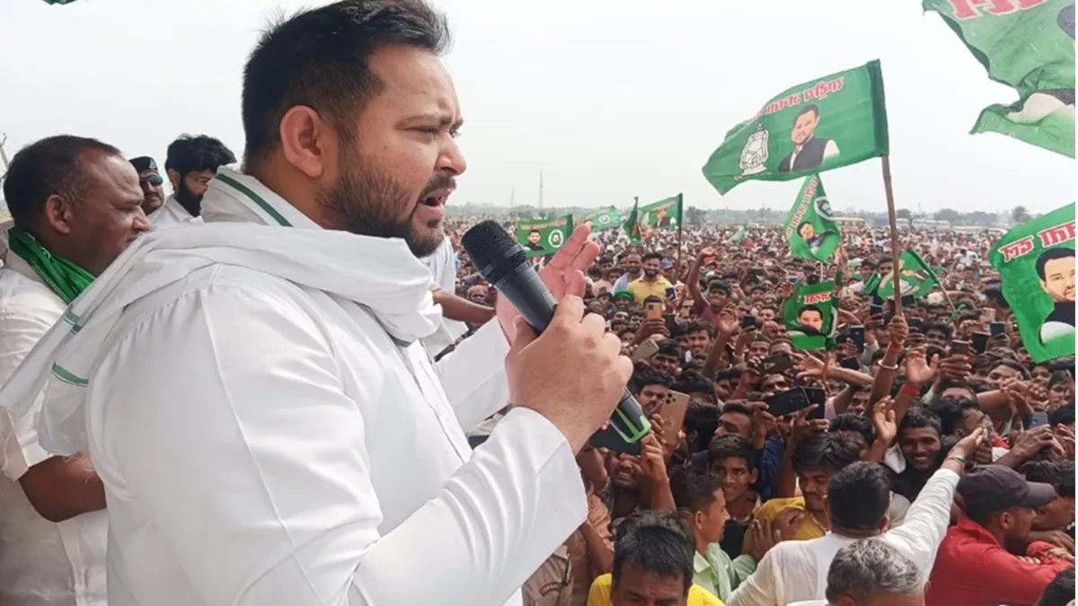 Tejashwi Yadav: कांग्रेस के रास्ते पर तेजस्वी यादव, जमुई में कर दिया बड़ा एलान; कहा- सत्ता मिली तो...