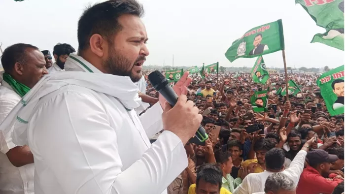 तेजस्वी यादव ने जमुई में कर दिया बड़ा एलान (जागरण)