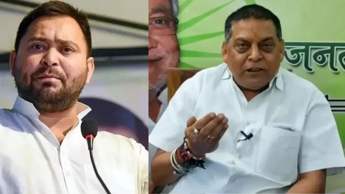 Bihar Politics: 'लेना न देना...', RJD के मेनिफेस्टो पर ये क्या बोल गए JDU नेता