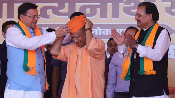 सीएम योगी ने बीजेपी प्रत्याशी अजय भट्ट के लिए किया प्रचार।