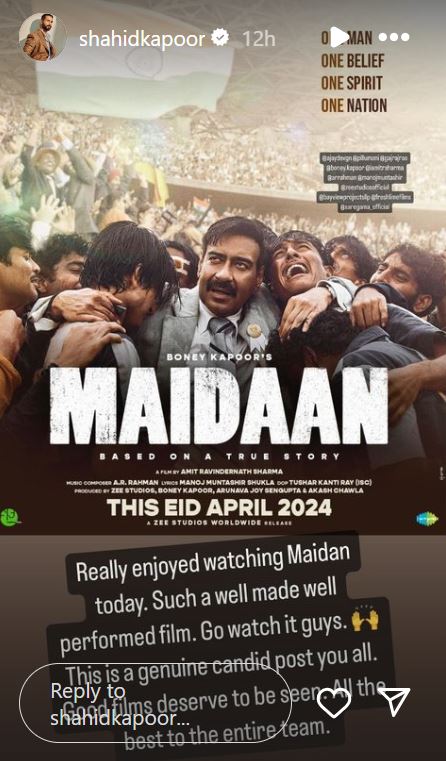 Maidaan का रिव्यू करने से खुद को नहीं रोक पाए Shahid Kapoor, बोले- 'अच्छी फिल्में देखने लायक...' - Shahid Kapoor review Ajay Devgn Starrer Maidaan says it Good films deserve to be