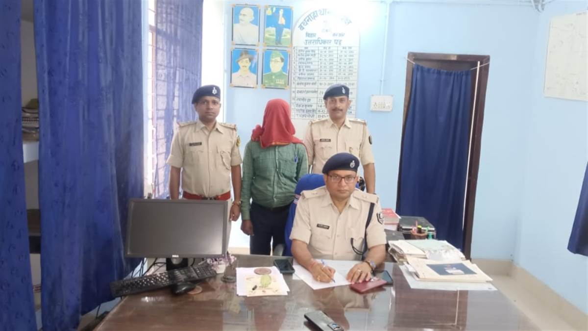 fake degree teacher arrested in sitamarhi bihar
