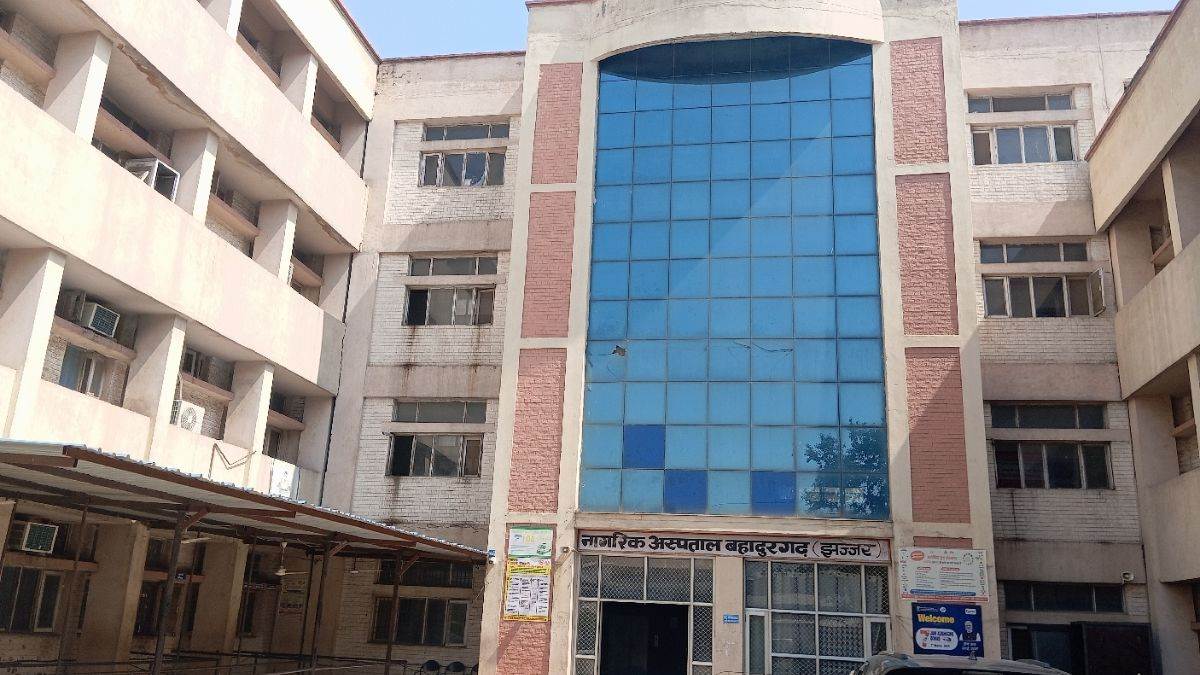 https://www.jagranimages.com/images/newimg/13042025/13_04_2025-civil_hospital___23917952.jpg