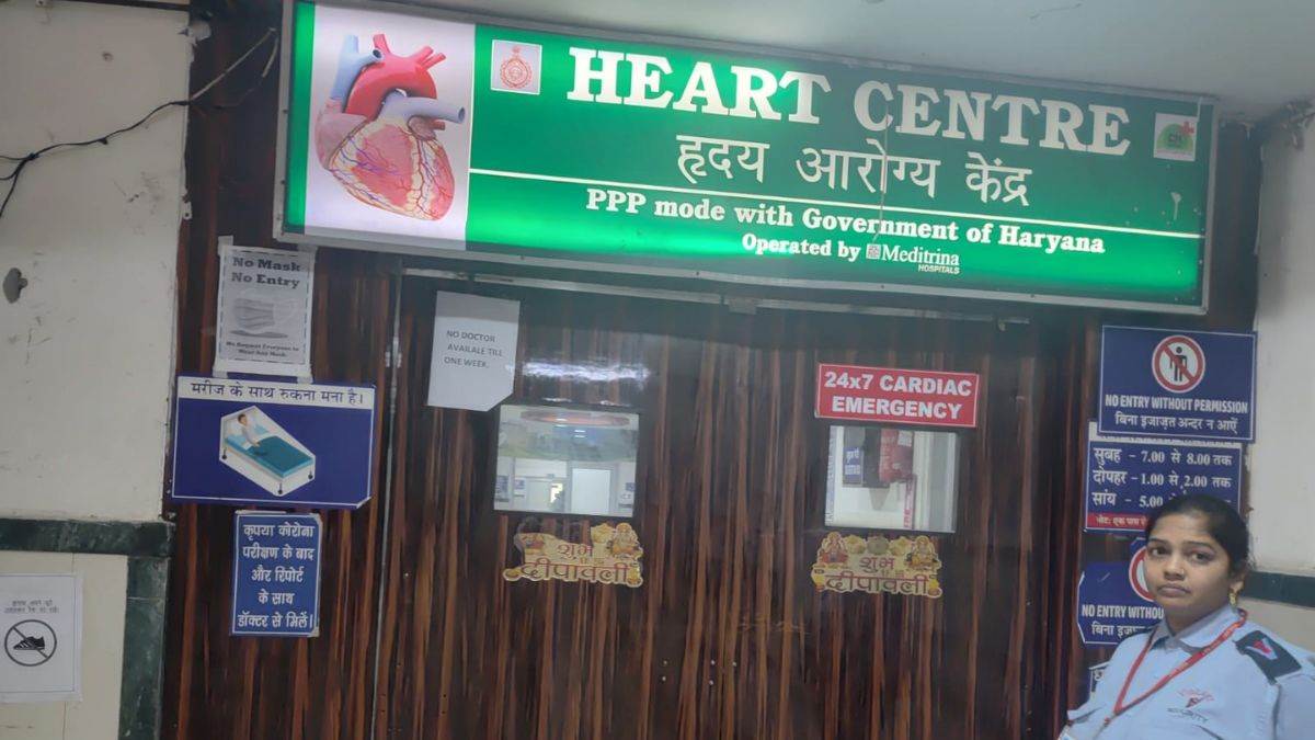 https://www.jagranimages.com/images/newimg/13042025/13_04_2025-faridabad_news_1_23917860.jpg