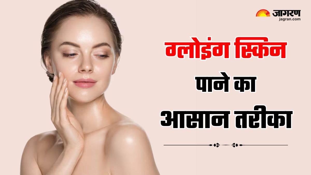 https://www.jagranimages.com/images/newimg/13042025/13_04_2025-glowing_skin_routine_23917393.jpg