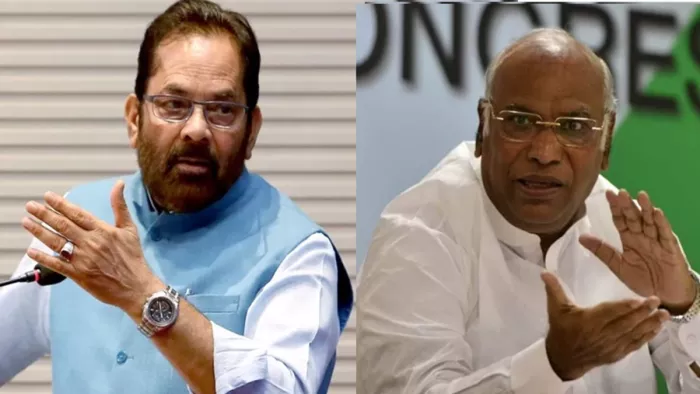 नकवी ने कांग्रेस पर आतंकियों के प्रति सहानुभूति रखने का आरोप लगाया (फोटो- एक्स)